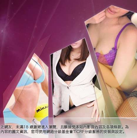 ng綜合論壇大胸部美女圖